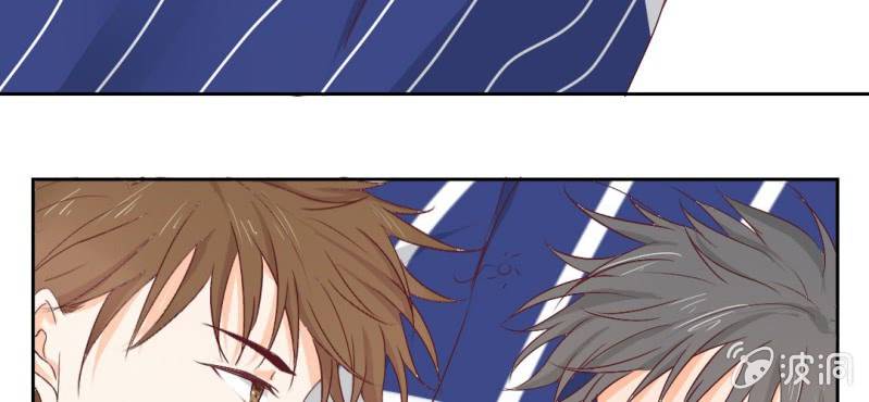 千人干活不如一人睡漫画,第17话 哟，你还会和人打闹啊1图