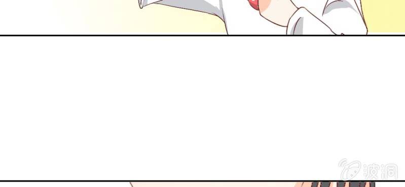 千人干活不如一人睡漫画,第17话 哟，你还会和人打闹啊2图