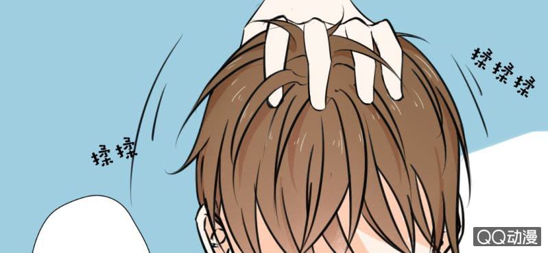 千人干活不如一人睡漫画,第27话 我喜欢你2图