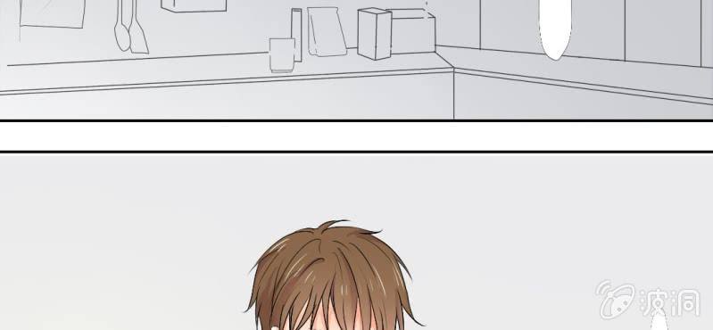 千人干活不如一人睡漫画,第19话 合理安排1图