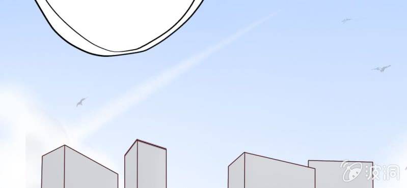 不如在一起吧 sp漫画,第17话 哟，你还会和人打闹啊2图