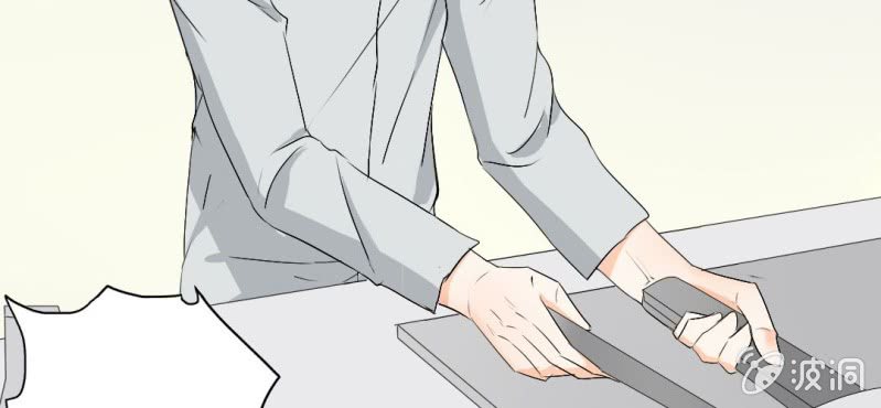 千人干活不如一人睡漫画,第19话 合理安排1图