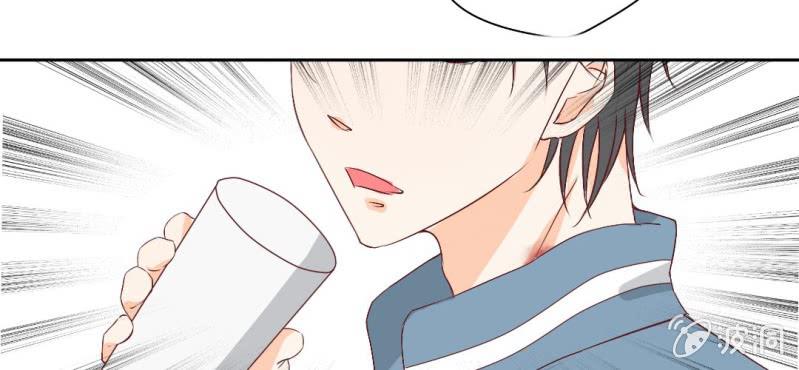 千人干活不如一人睡漫画,第17话 哟，你还会和人打闹啊1图