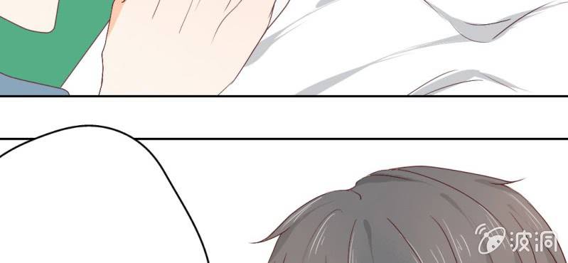 千人干活不如一人睡漫画,第17话 哟，你还会和人打闹啊2图