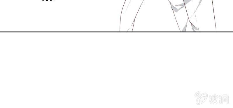 千人干活不如一人睡漫画,第16话 哦，他是你哥啊1图