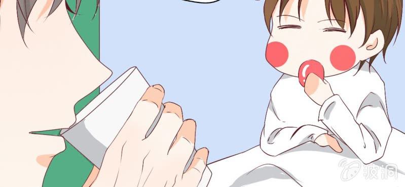 千人干活不如一人睡漫画,第17话 哟，你还会和人打闹啊1图