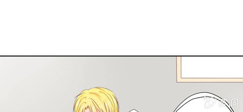 千人干活不如一人睡漫画,第16话 哦，他是你哥啊2图