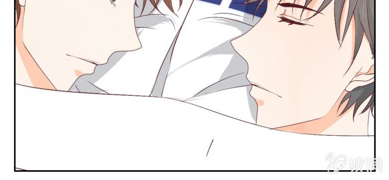 千人干活不如一人睡漫画,第17话 哟，你还会和人打闹啊2图