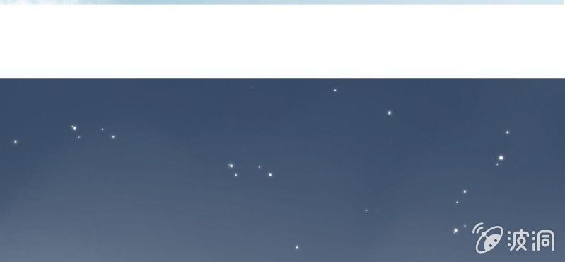 千人干活不如一人睡漫画,第15话 明天就炒你鱿鱼2图
