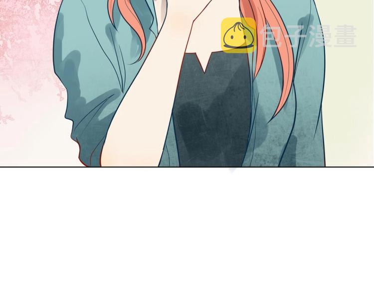 珠宝都在求我撩它漫画,第32话 约会也不安生！2图