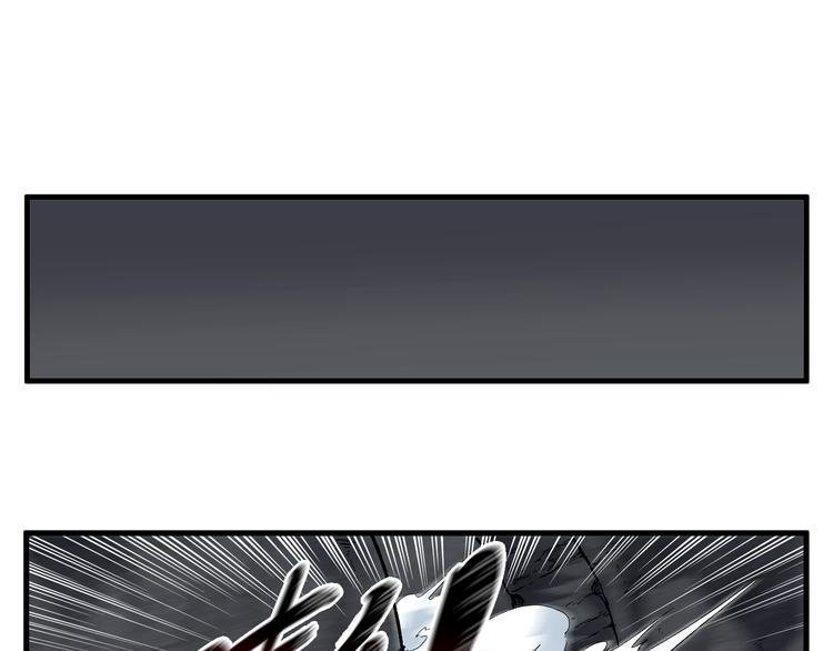 风芒纪漫画,第35话 政变2图