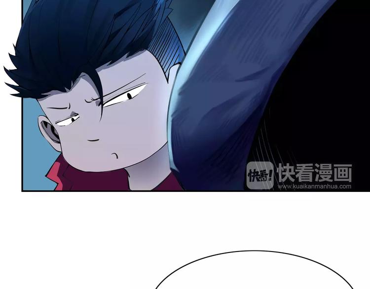风芒纪漫画,第6话 搅局1图