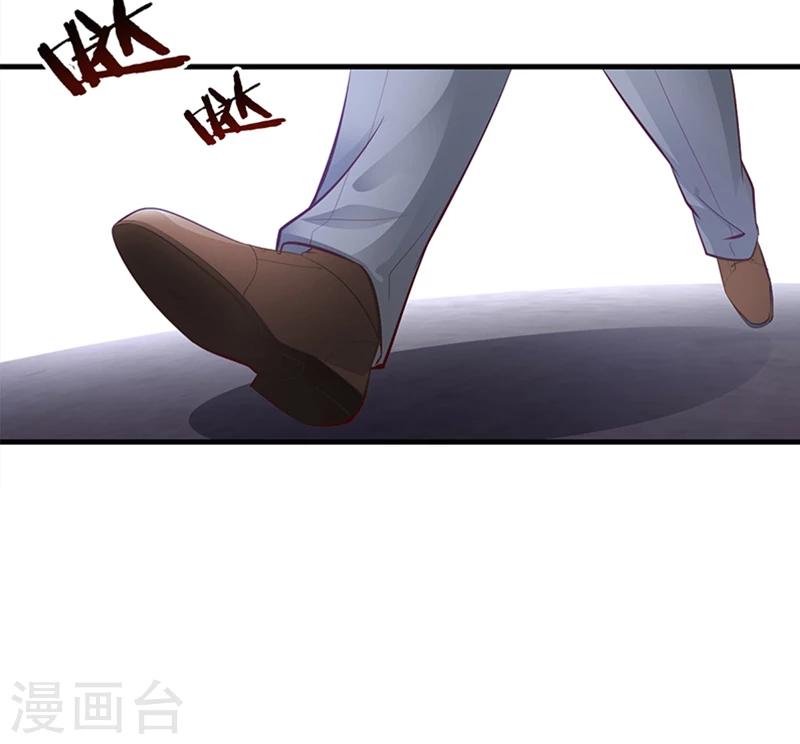 翻墙检讨漫画,第5话 你敢悔婚，我就娶你姐姐2图