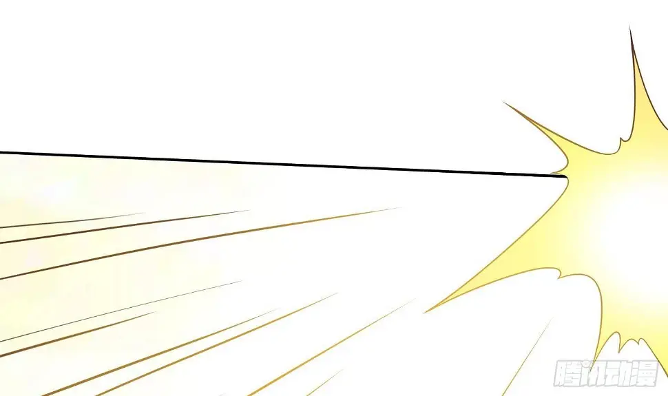 万古混沌经漫画,第2话 重振家风1图