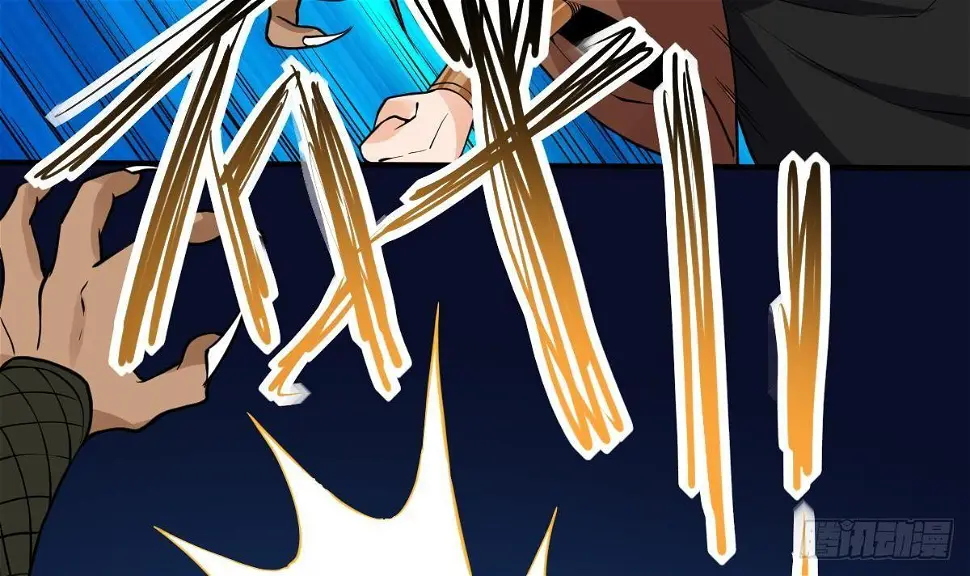 万古混沌经漫画,第14话 第二颗星辰之力1图