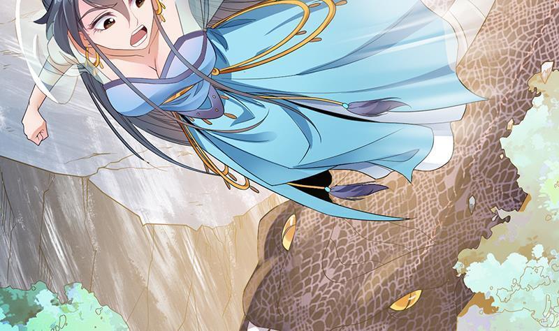 万古混沌经漫画,第9话 寒冰蛇毒2图
