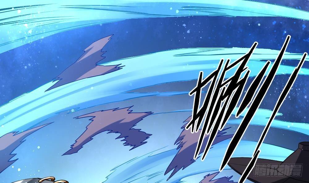 万古混沌经漫画,第36话 屠杀1图