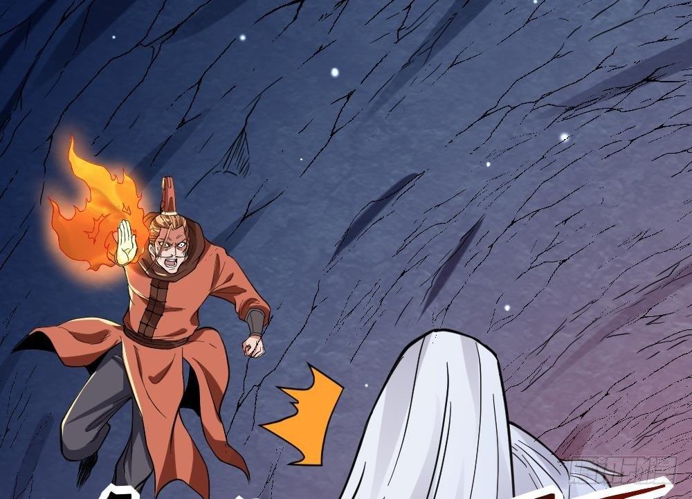 万古混沌经漫画,第24话 星魂原典1图