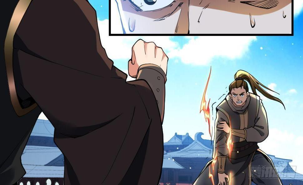 万古混沌经漫画,第31话 大战一触即发2图