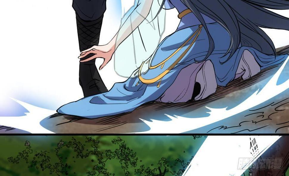 万古天帝聂天完整版免费阅读全文笔趣阁漫画,第15话 血蝠刺青1图