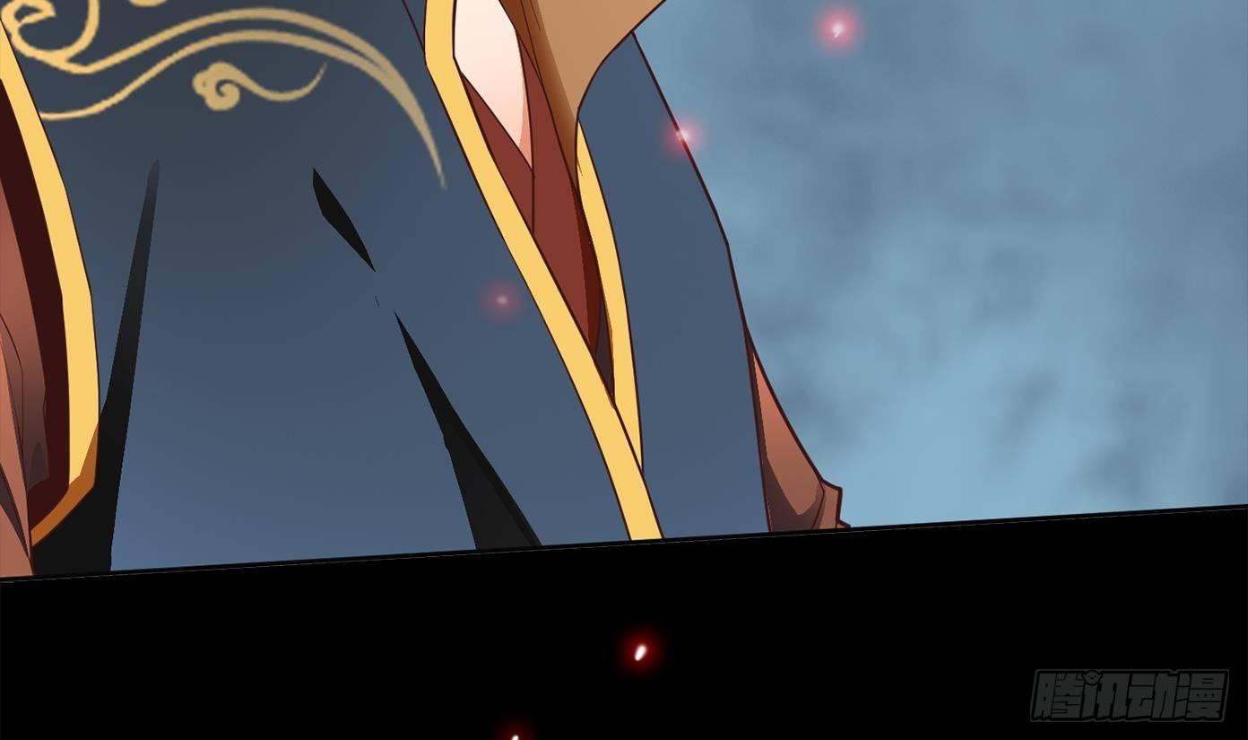 万古混沌经漫画,第0话 上线预告2图