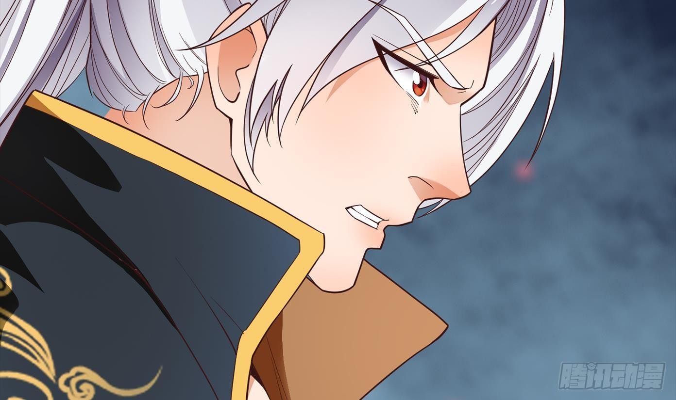 万古混沌经漫画,第0话 上线预告1图