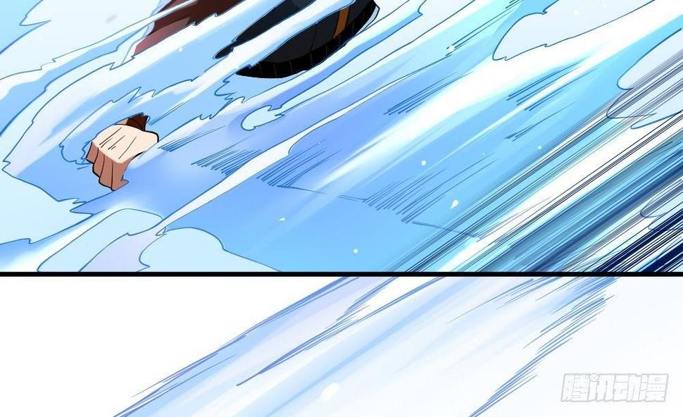万古天帝聂天完整版免费阅读漫画,第31话 大战一触即发1图