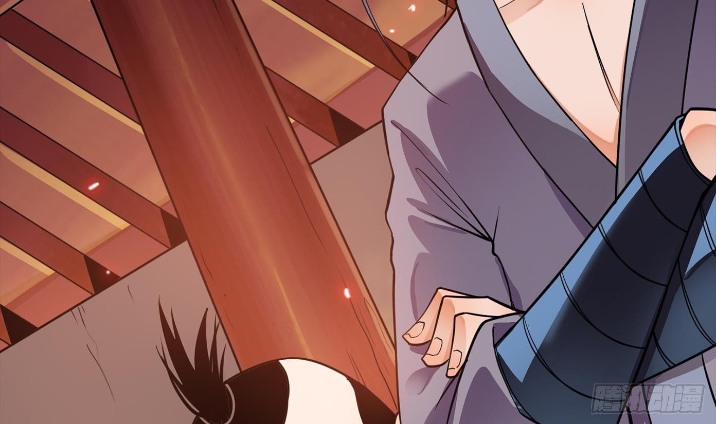 万古混沌经漫画,第0话 上线预告1图