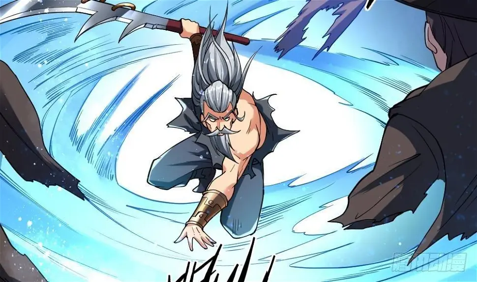 万古混沌经漫画,第36话 屠杀2图