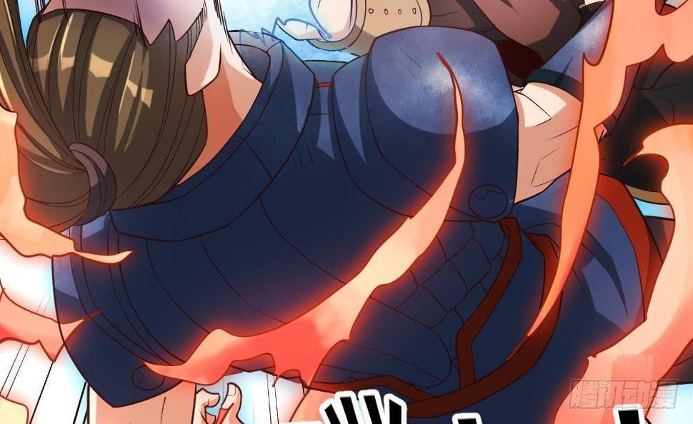 万古混沌经漫画,第33话 暗潮汹涌1图