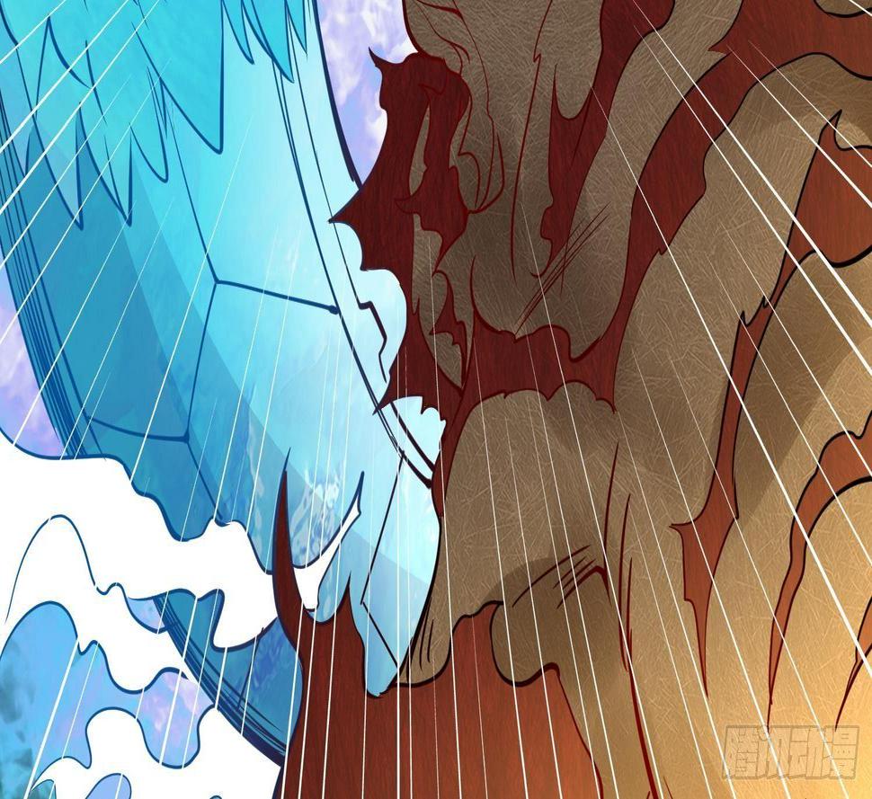 万古混沌经漫画,第12话 赤焰虎灵核1图