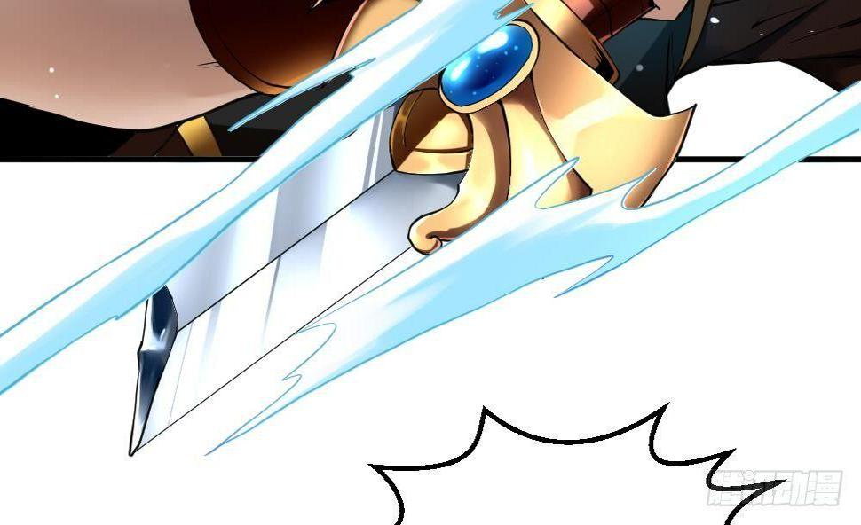 万古天帝聂天完整版免费阅读漫画,第31话 大战一触即发1图