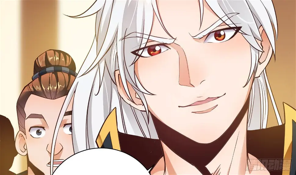万古混沌经漫画,第2话 重振家风2图