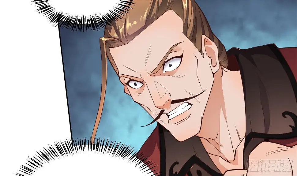 万古混沌经漫画,第2话 重振家风2图