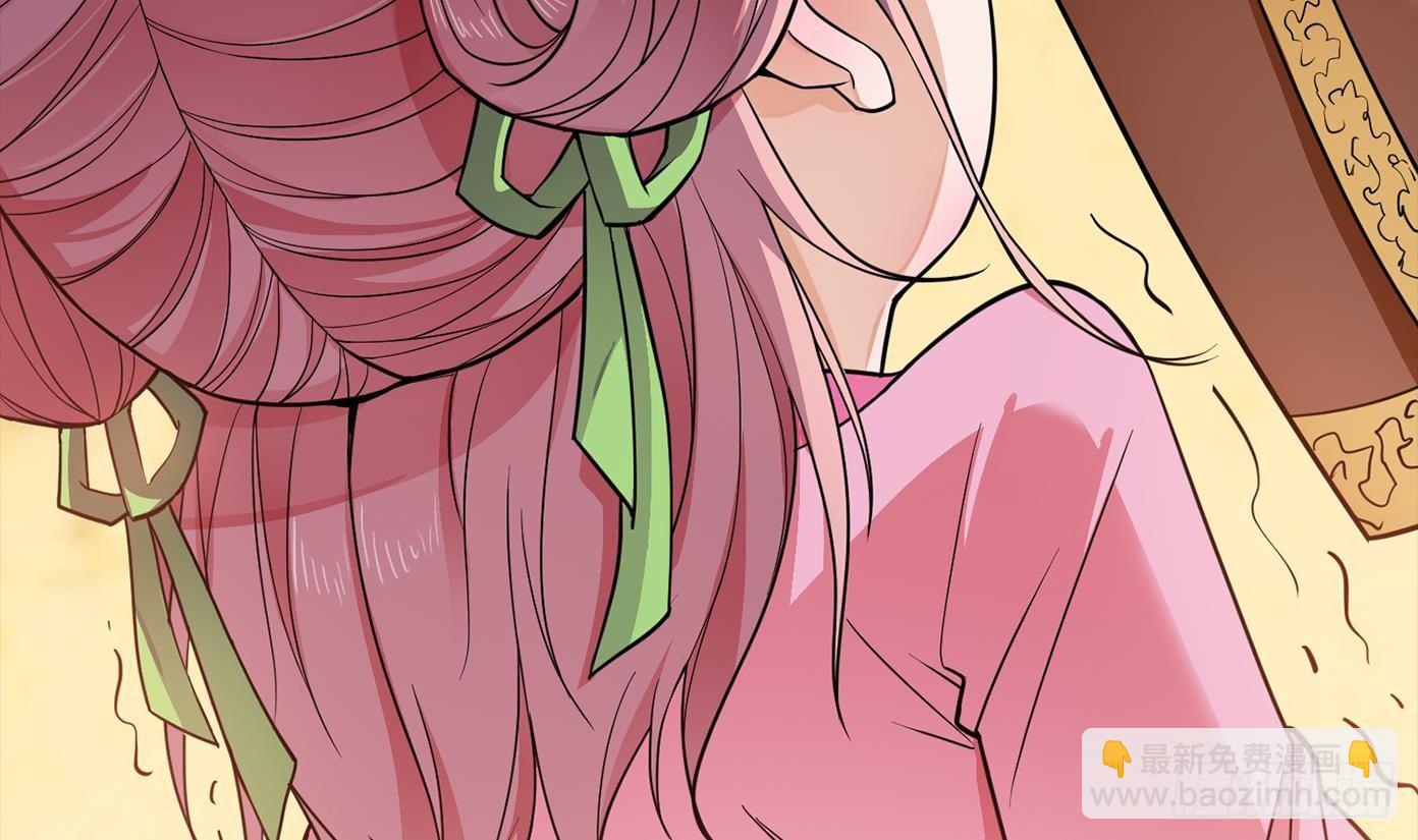 万古混沌经漫画,第0话 上线预告2图