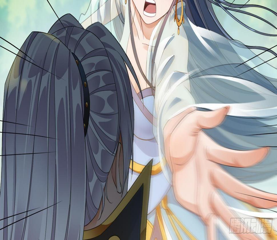 万古混沌经漫画,第8话 无耻之徒2图