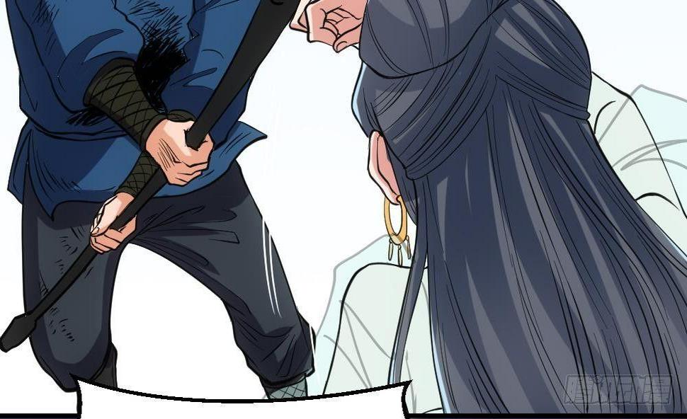 万古天帝聂天完整版免费阅读全文笔趣阁漫画,第15话 血蝠刺青2图