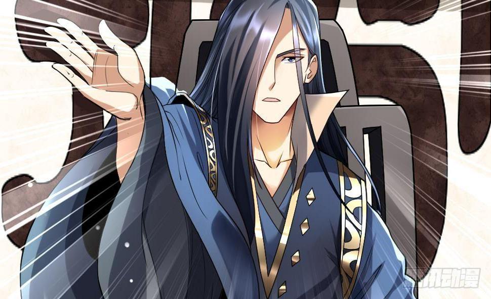 万古混沌经漫画,第30话 比武开始！2图