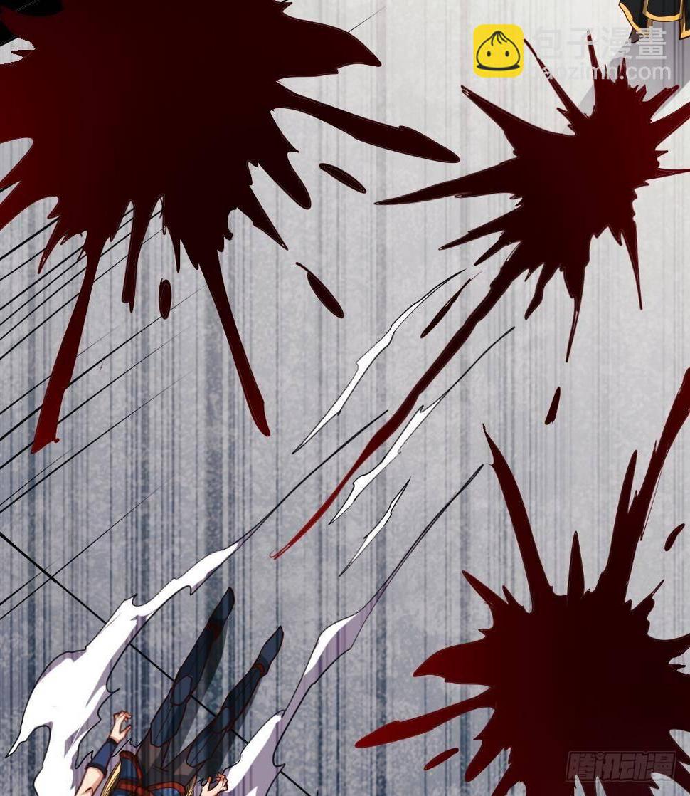 万古混沌经漫画,第33话 暗潮汹涌1图