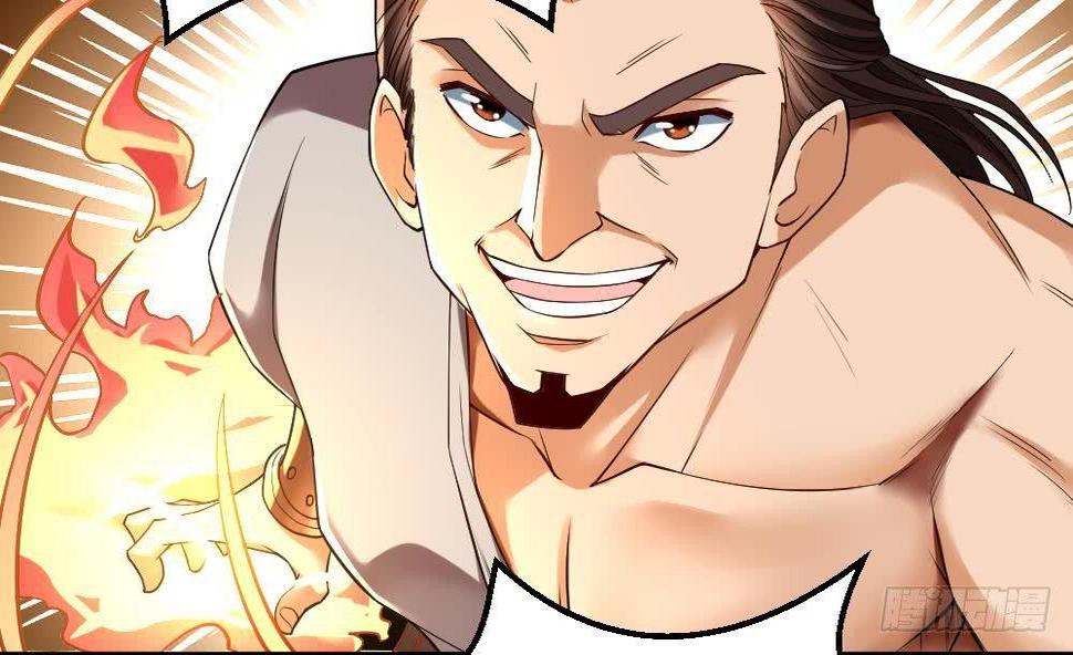 万古天帝漫画,第30话 比武开始！2图
