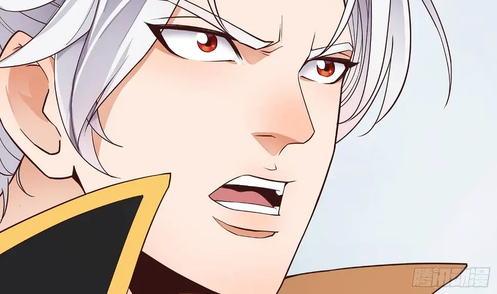 万古混沌经漫画,第2话 重振家风2图