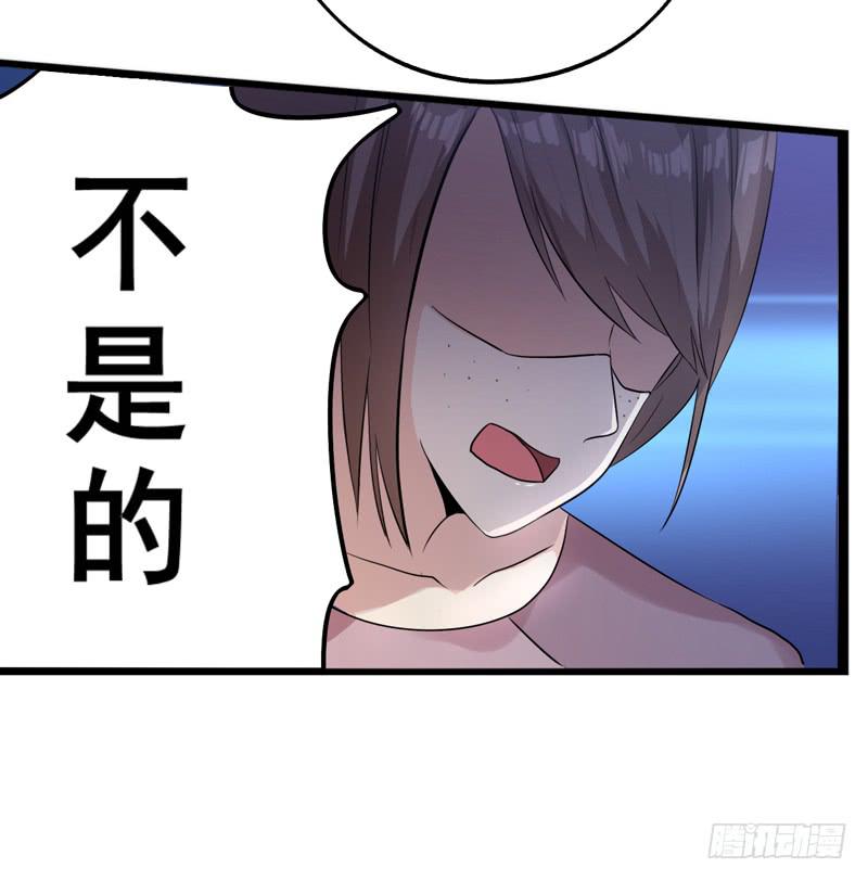 灵魂追踪者武器怎么样漫画,神算仙子重出江湖2图