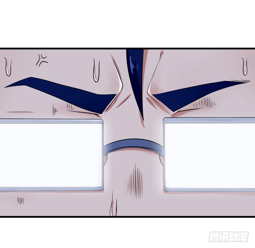 灵魂追捕者漫画,行动成功！2图