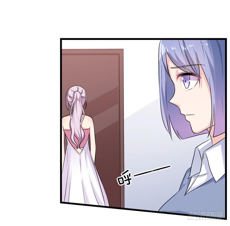 灵魂追捕者漫画,都是我的错吗？2图