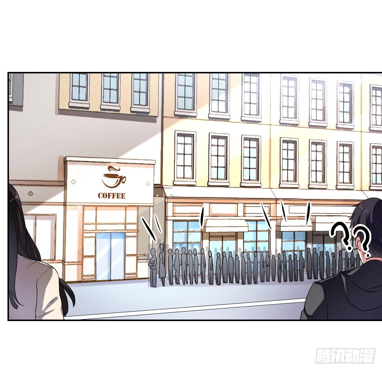 灵魂追踪者武器怎么样漫画,传说中的神算子1图