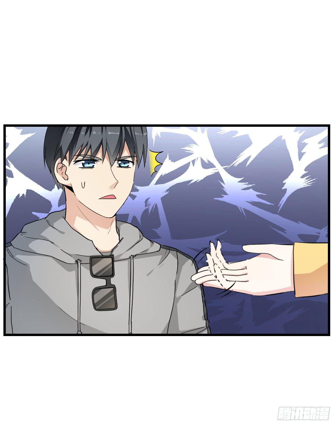 灵魂追踪者阵容漫画,你心中的美女标准1图