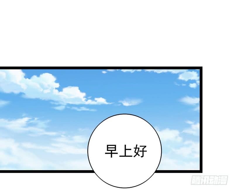 灵魂追踪者武器怎么样漫画,专案组的秘密2图