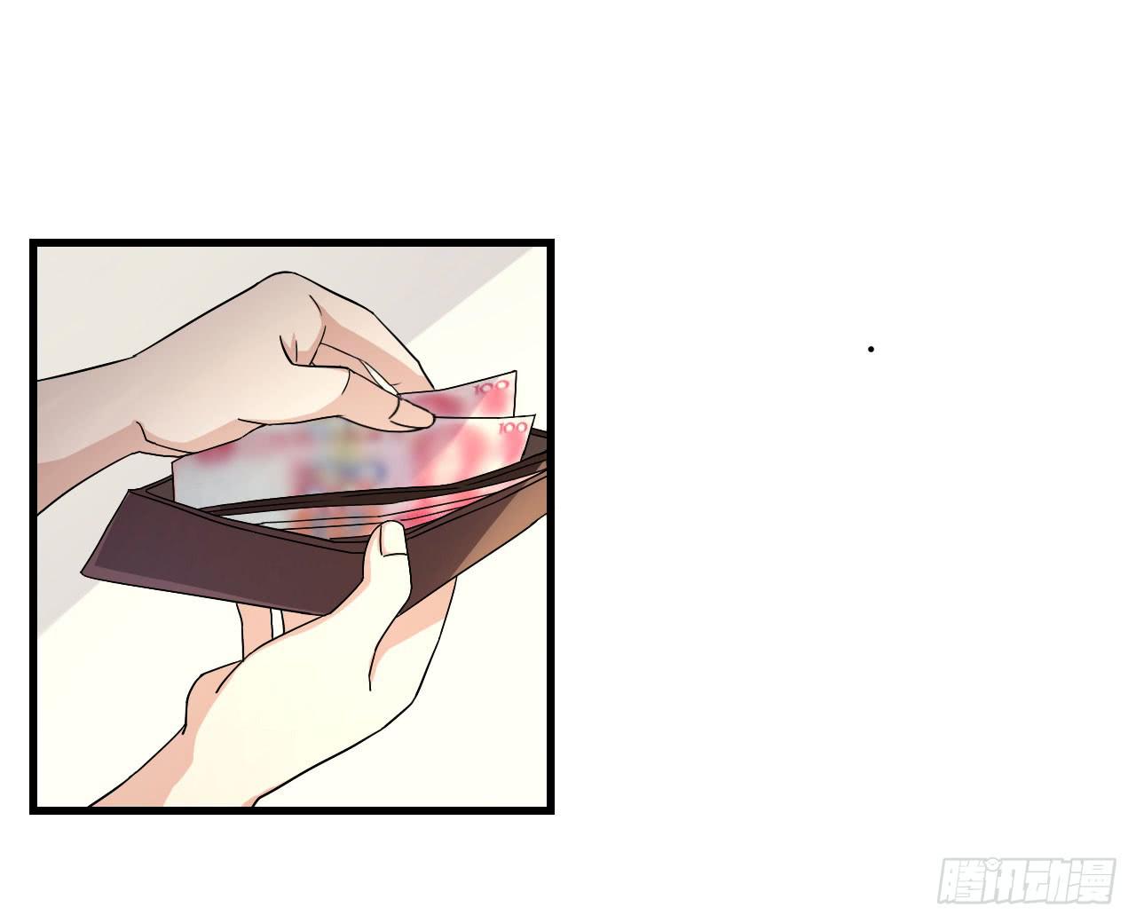 灵魂追踪者阵容漫画,你心中的美女标准2图