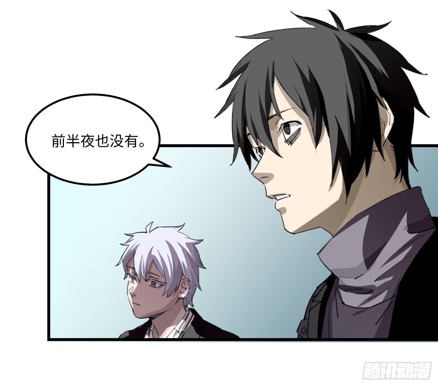庞贝街63号小说结局漫画,41 移动的家具2图