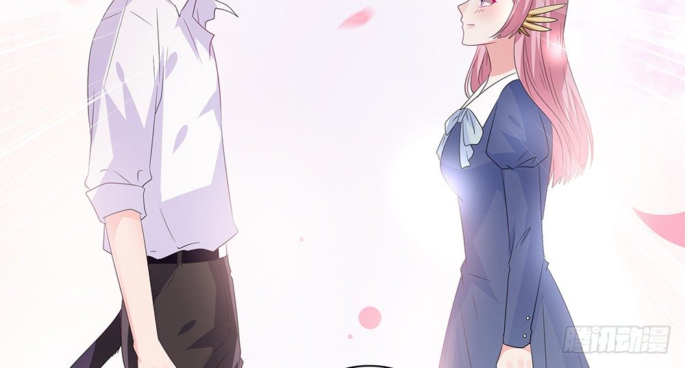 第二次也很美漫画,学会放手1图